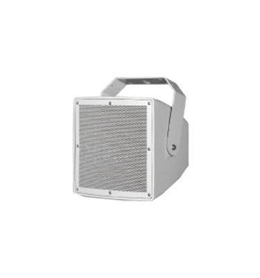 FDB 8" Weatherized Passive Speaker